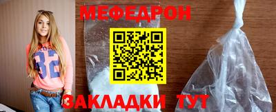 экстази Обь