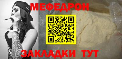экстази Обь