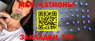 экстази Обь