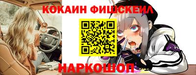 экстази Обь