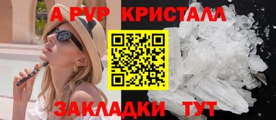 бошки Нягань