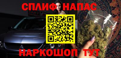 mdma Обнинск