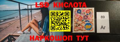 mdma Обнинск