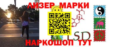 mdma Обнинск