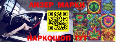 бошки Нягань