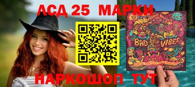 бошки Нягань
