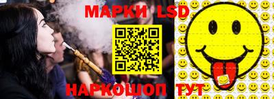 mdma Обнинск