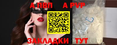 бошки Нягань