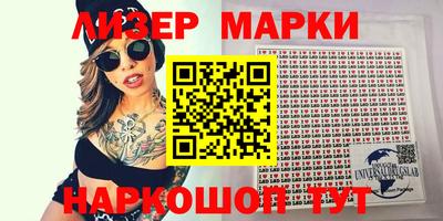 бошки Нягань
