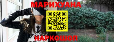 бошки Нягань