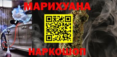 mdma Обнинск