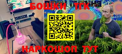 экстази Обь