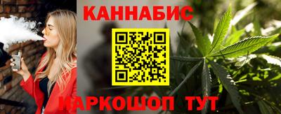 бошки Нягань
