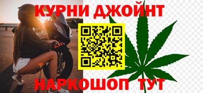 экстази Обь
