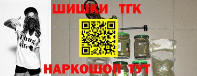 экстази Обь