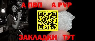 mdma Обнинск