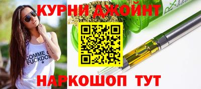 бошки Нягань