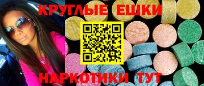 бошки Нягань