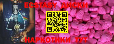 бошки Нягань