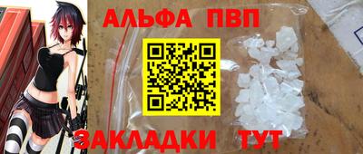 mdma Обнинск