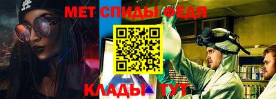 экстази Обь