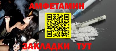 экстази Обь