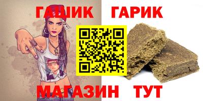 экстази Обь