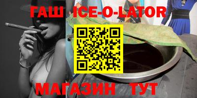 бошки Нягань