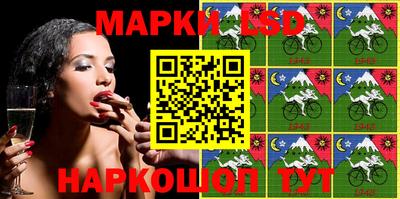 экстази Обь