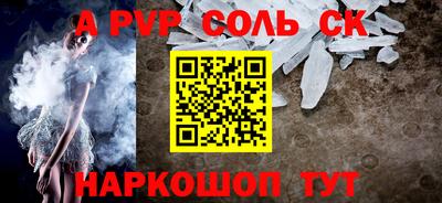 бошки Нягань