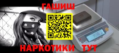 бошки Нягань
