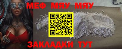 бошки Нягань