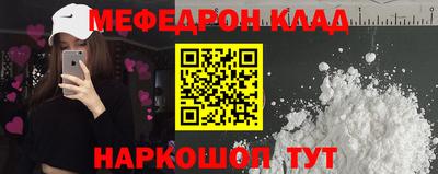 бошки Нягань